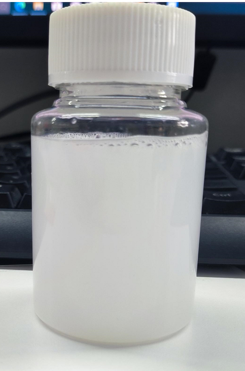 化妆品-米色精华液