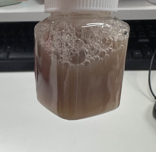 化妆品-小麦色清香味美黑液