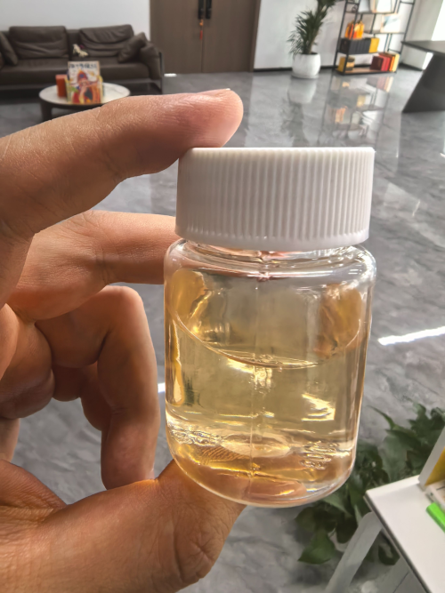 化妆品-金黄色香水定制香精加浓2倍