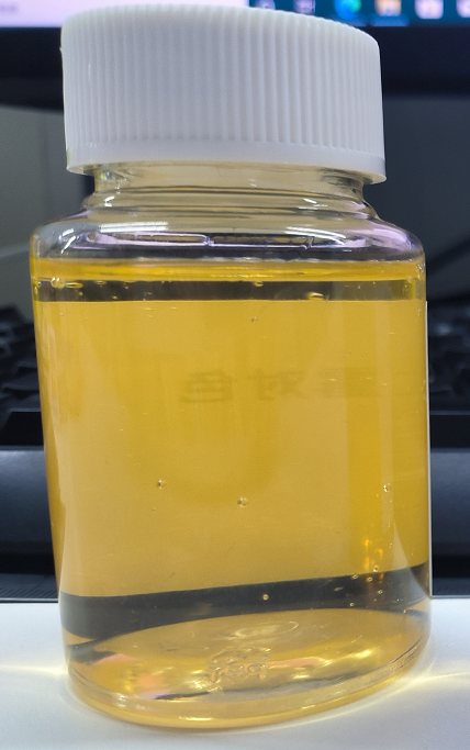 化妆品-浅橙色迷迭香味洗发露