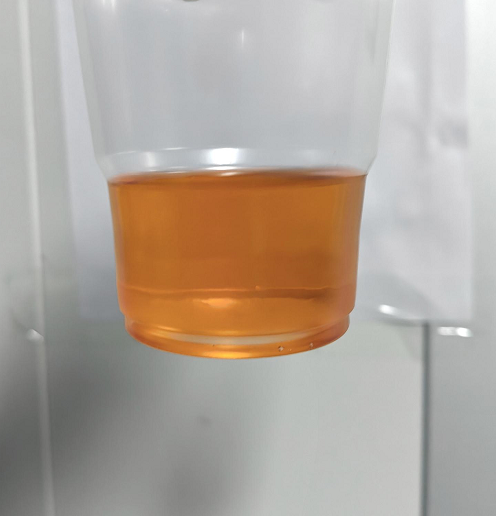 化妆品-橙红色檀香味香水