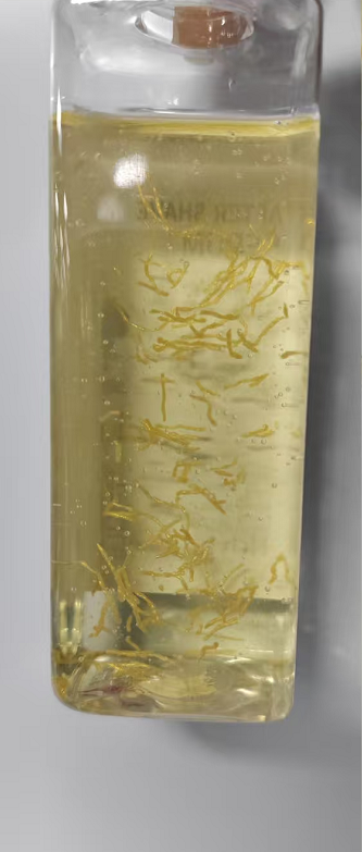化妆品-浅金色清香味精华液+金色蚕丝