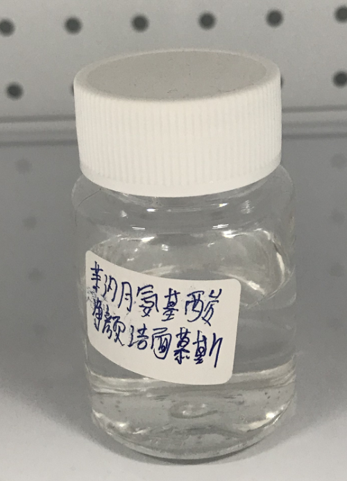 化妆品-透明清香味净颜洁面慕斯