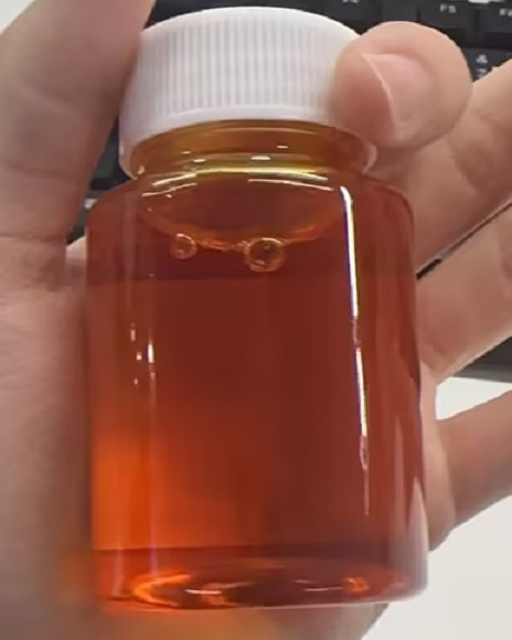化妆品-橙棕色生姜味生发精油