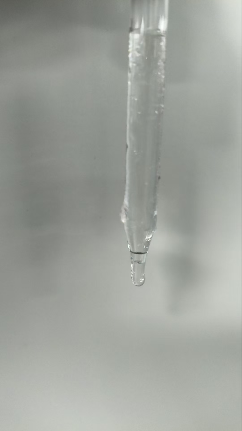 透明薄荷水（无花果提取物 ）