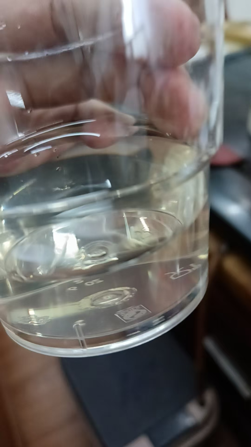 食品-淡黄色南瓜籽薄荷精华水