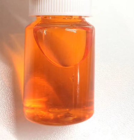 化妆品-橙棕色香草焦糖味香水