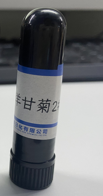 化妆品-透明薰衣草+洋甘菊味醇溶鼻通液