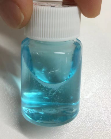 化妆品-蓝色椰子杏仁味香水
