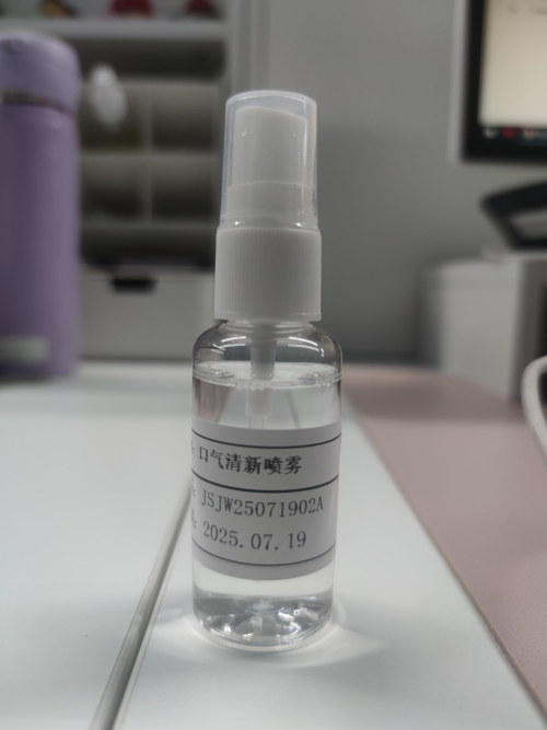 食品-透明薄荷口气清新剂定制