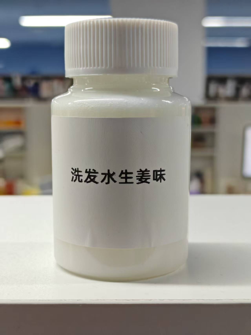 化妆品-白色生姜味洗发水加泡沫