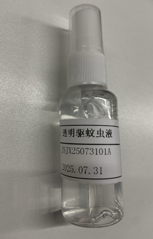 宠物园艺-透明香茅味驱蚊虫液