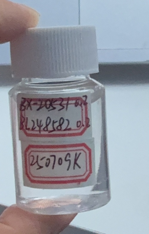 化妆品-透明香草草莓味香水