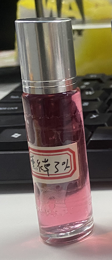 化妆品-玫红色薰衣草味香水定制香精3%