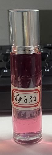 化妆品-玫红色桃子味香水定制香精3%