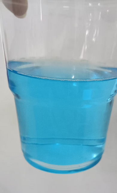 家居-蓝色羽绒清洁剂（油污款）