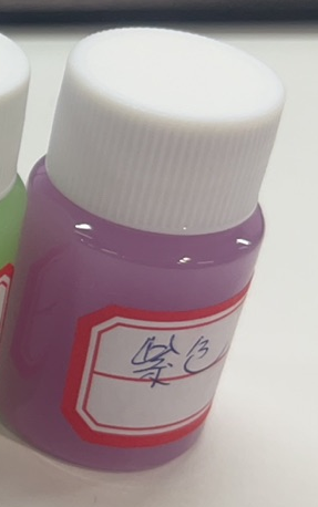 化妆品-紫色清香味去角质喷雾