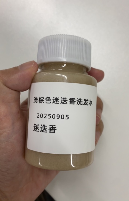 化妆品-浅棕色迷迭香味洗发水