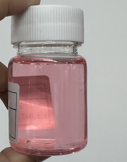 食品-粉色薄荷水