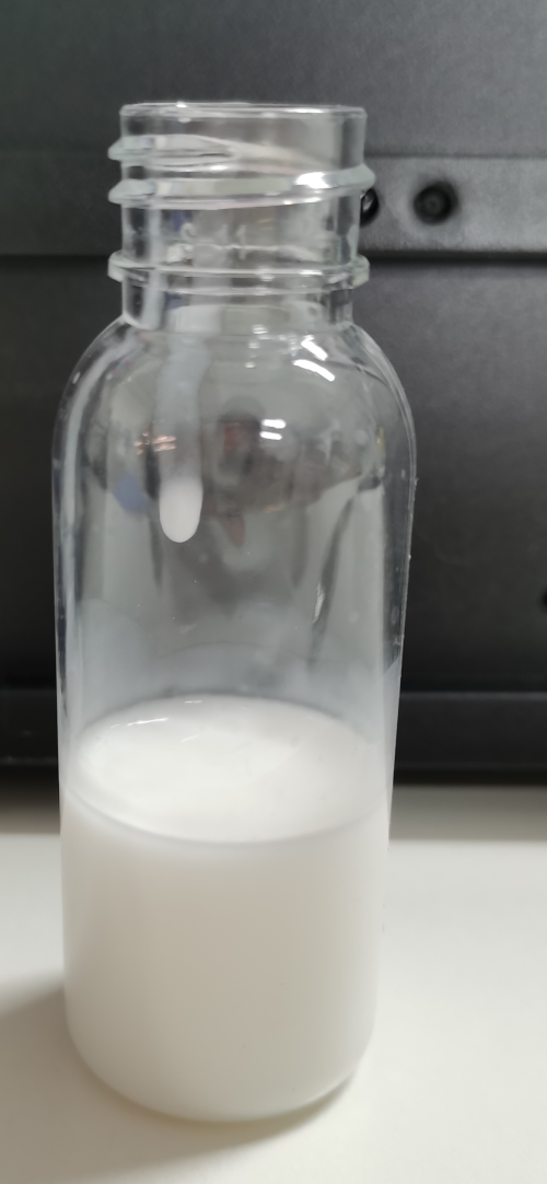 皮革上光液(升级有功效)