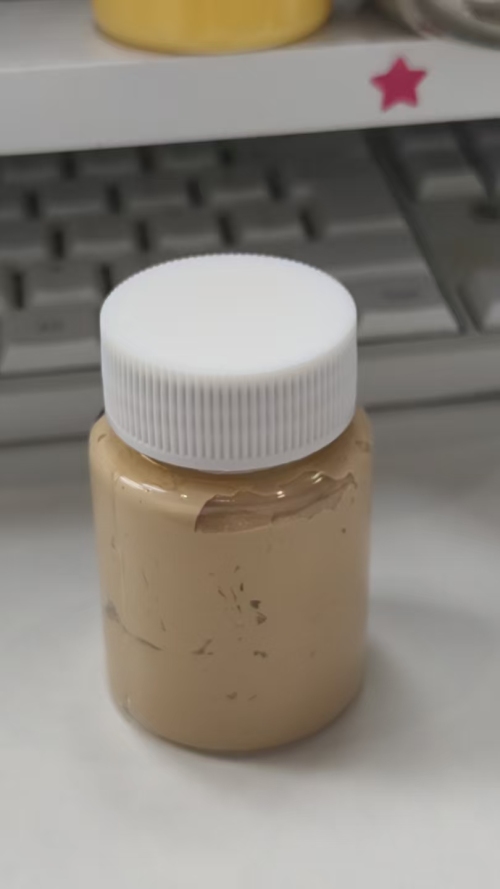 化妆品-肤色粉底液