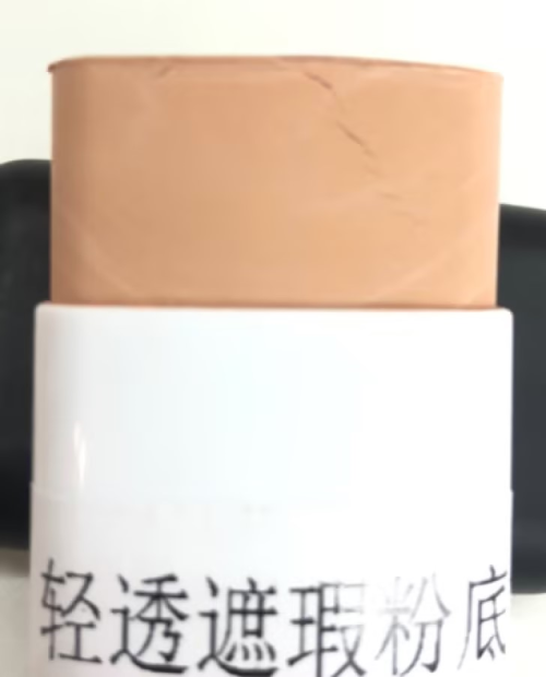 化妆品-肤色腮红棒