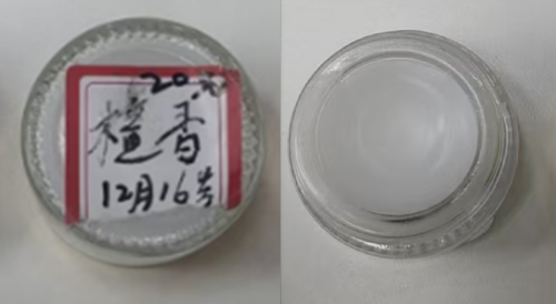 化妆品-白色檀木味固体香膏