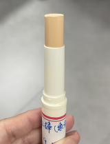 化妆品-象牙色腮红棒
