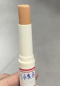 化妆品-小麦色腮红棒