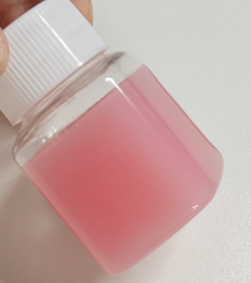 化妆品-粉色西柚味唇膜