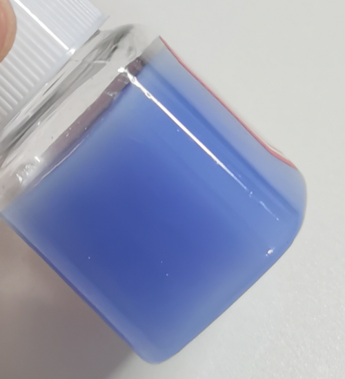 化妆品-蓝紫色蓝莓味唇膜