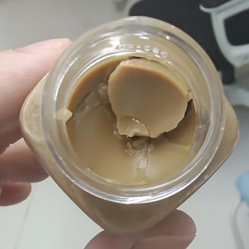 化妆品-咖啡色朱古力味巴塔纳护发蜡定制