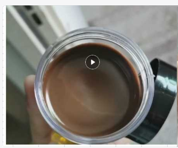 化妆品-巧克力色咖啡味巴塔纳发油定制