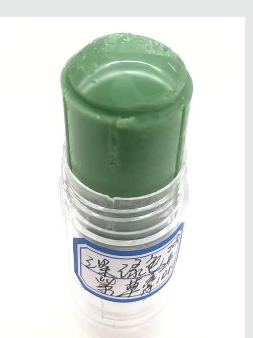 化妆品-深绿色2#薄荷味紫草膏