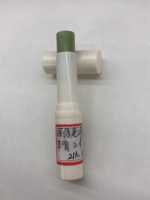 化妆品-深绿色清凉紫草膏2号