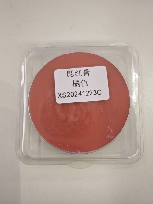 化妆品-橘色遮瑕膏（蜡）