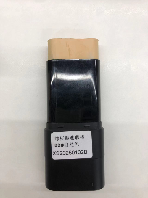 化妆品-自然色粉底棒