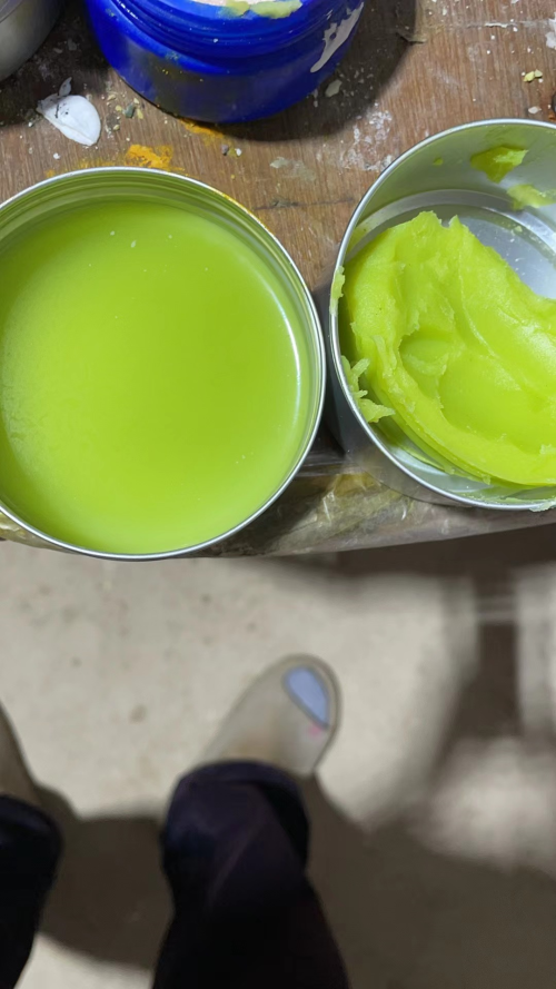 皮革膏