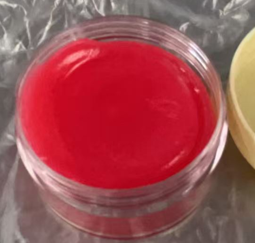 化妆品-红色石榴味唇膜