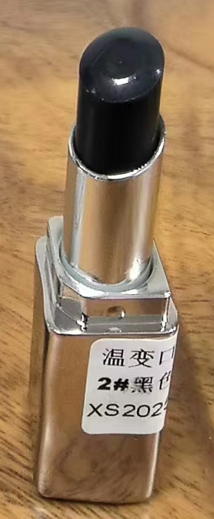 化妆品-黑色温变唇膏