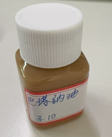 化妆品-棕色巴塔纳发油定制按客户打样的香味