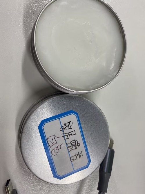 皮革蜡膏