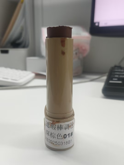 化妆品-深棕01号色遮瑕棒
