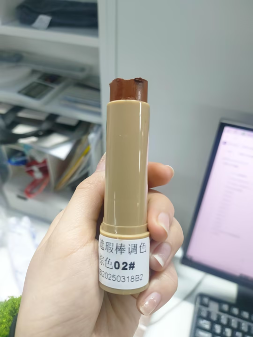 化妆品-棕色02号色遮瑕棒