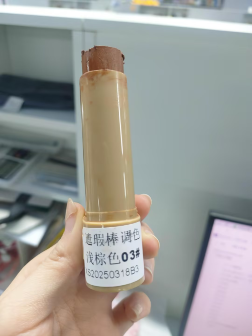 化妆品-浅棕色03号色遮瑕棒