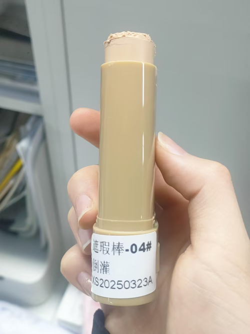 化妆品-象牙白04号色遮瑕棒