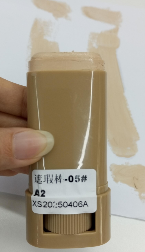 化妆品-自然色05号遮瑕棒