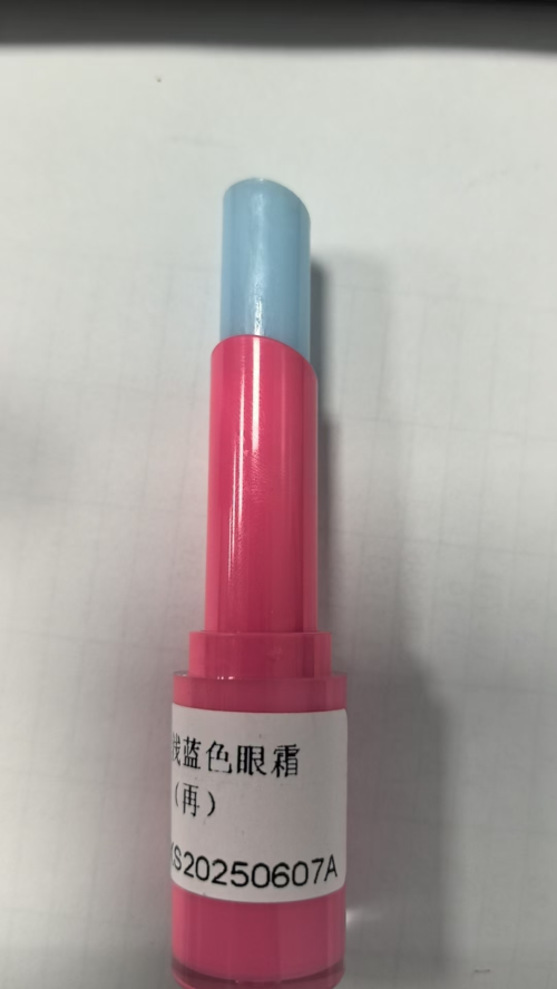 化妆品-淡蓝色口蜡