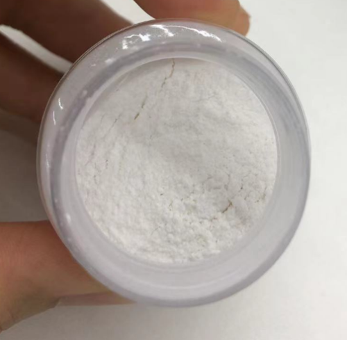 化妆品-白色洁面粉