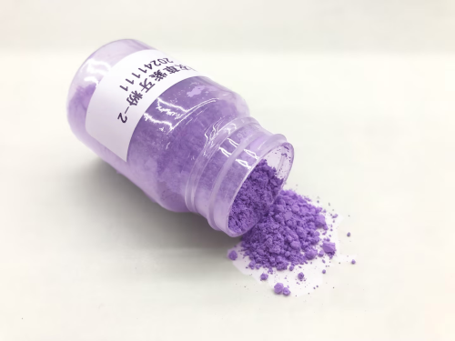 化妆品-薰衣草色薄荷牙粉